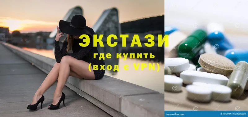 гидра как войти  закладка  Шлиссельбург  Ecstasy XTC 